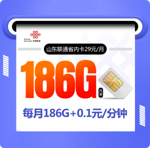 产品展示和链接地址